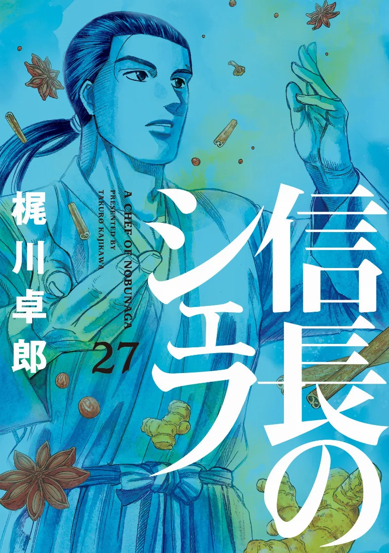 Volume 27