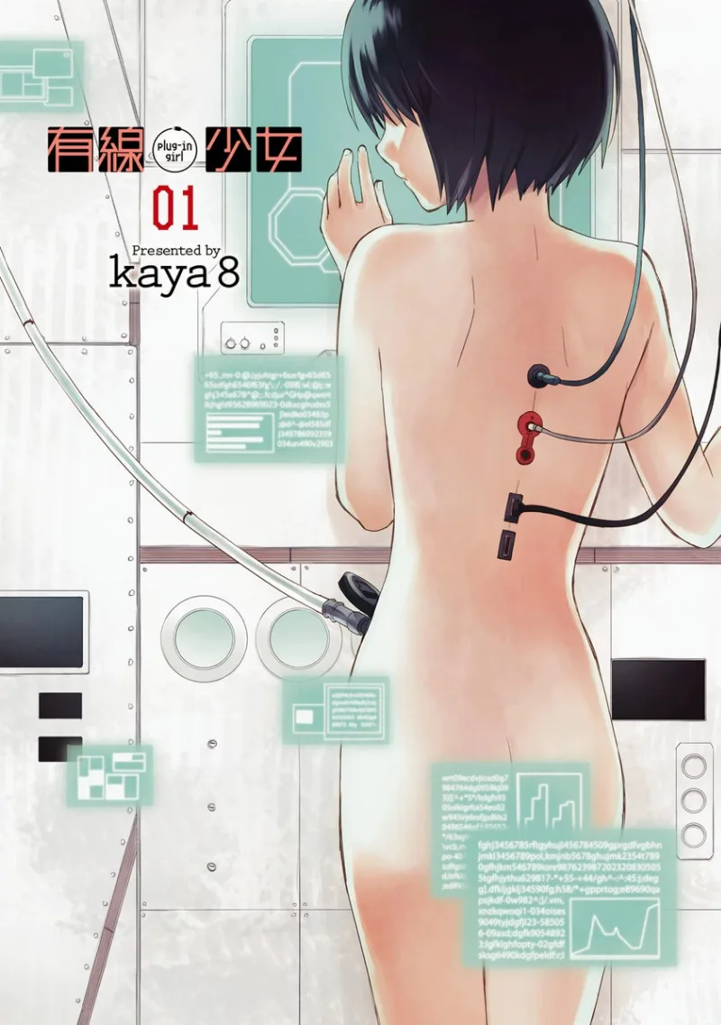Volume 01