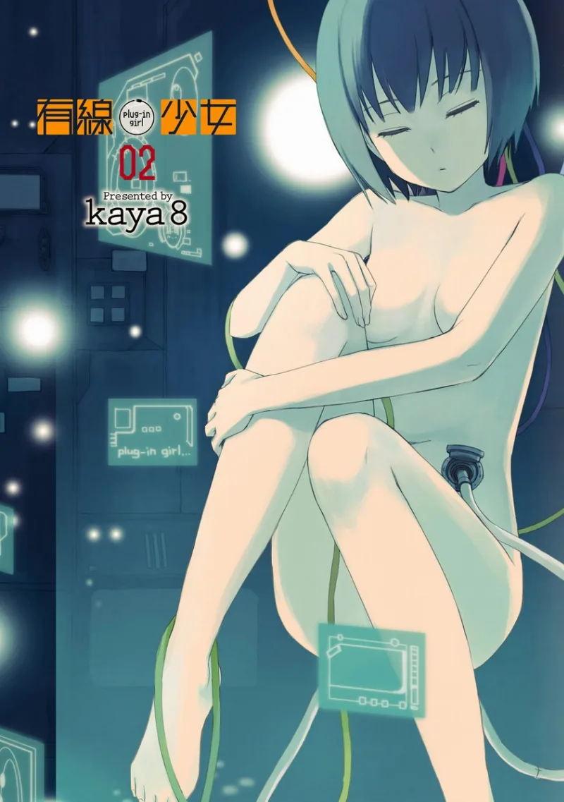 Volume 02