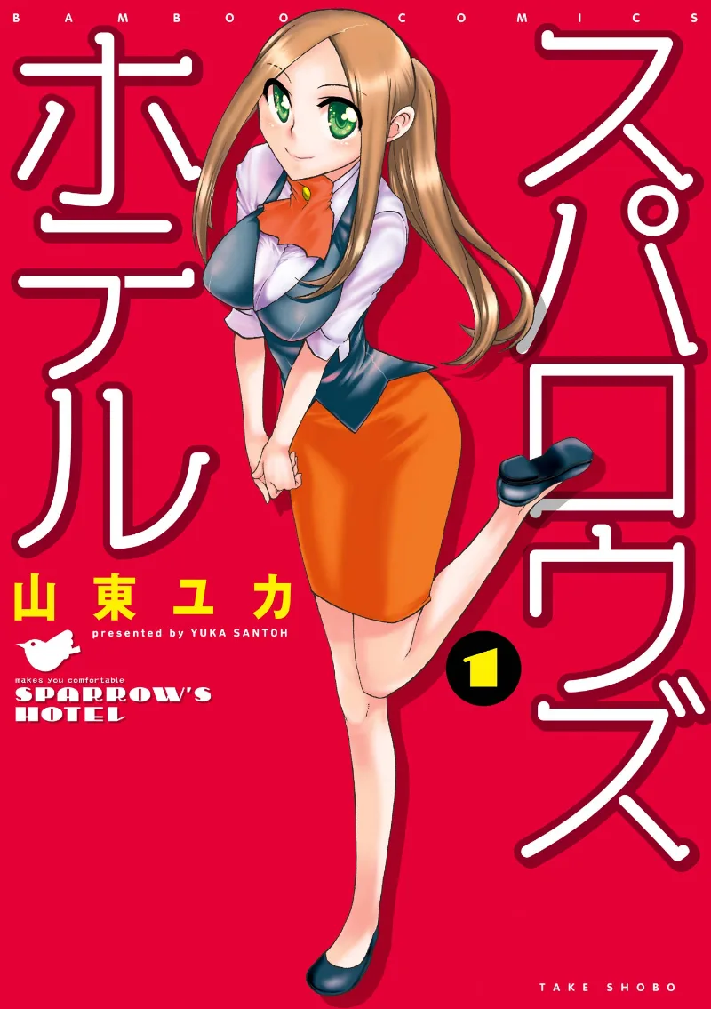 Volume 01