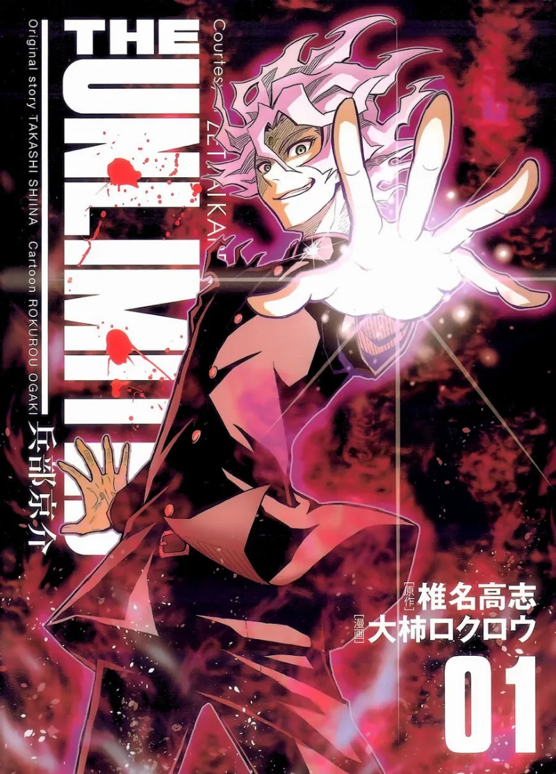 Volume 01