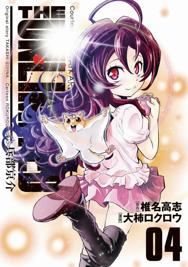 Volume 04