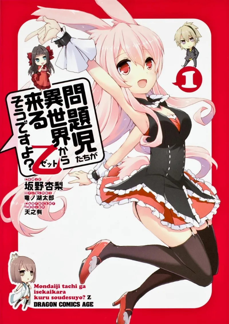 Volume 01