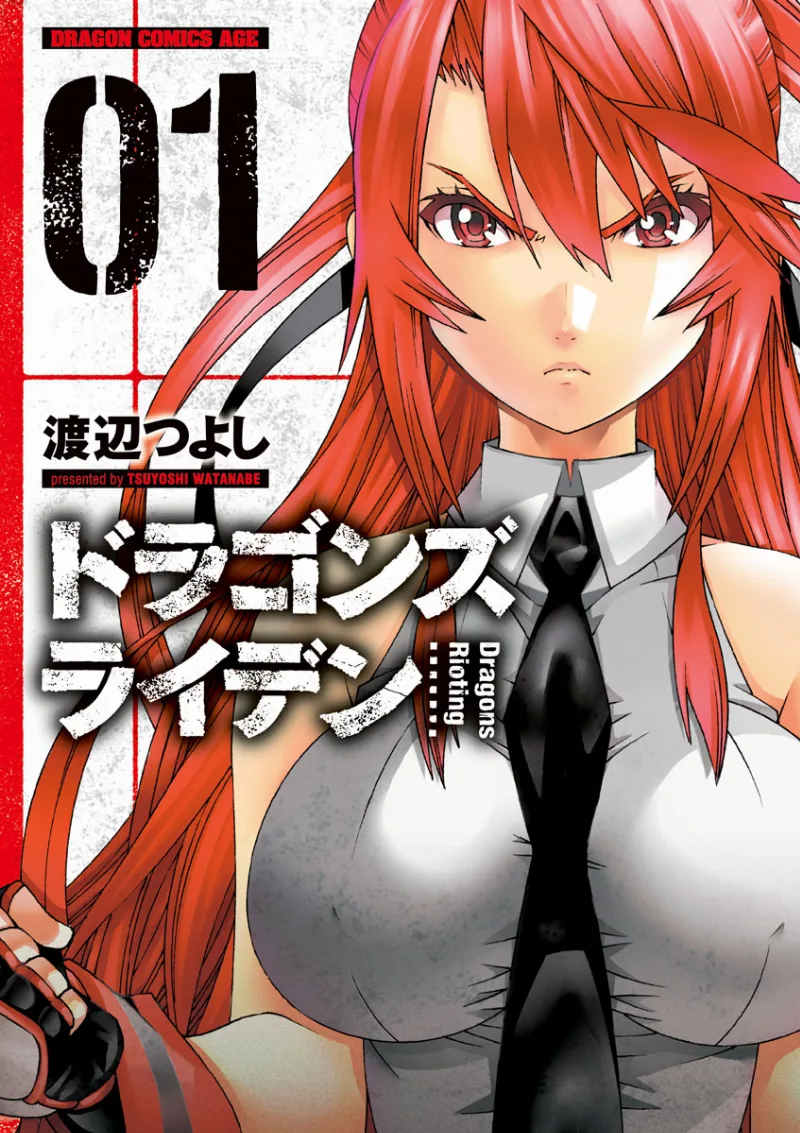 Volume 01
