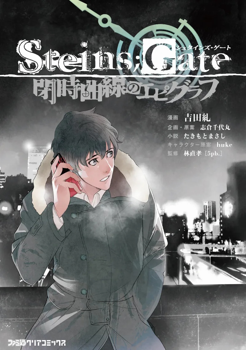 Volume 01
