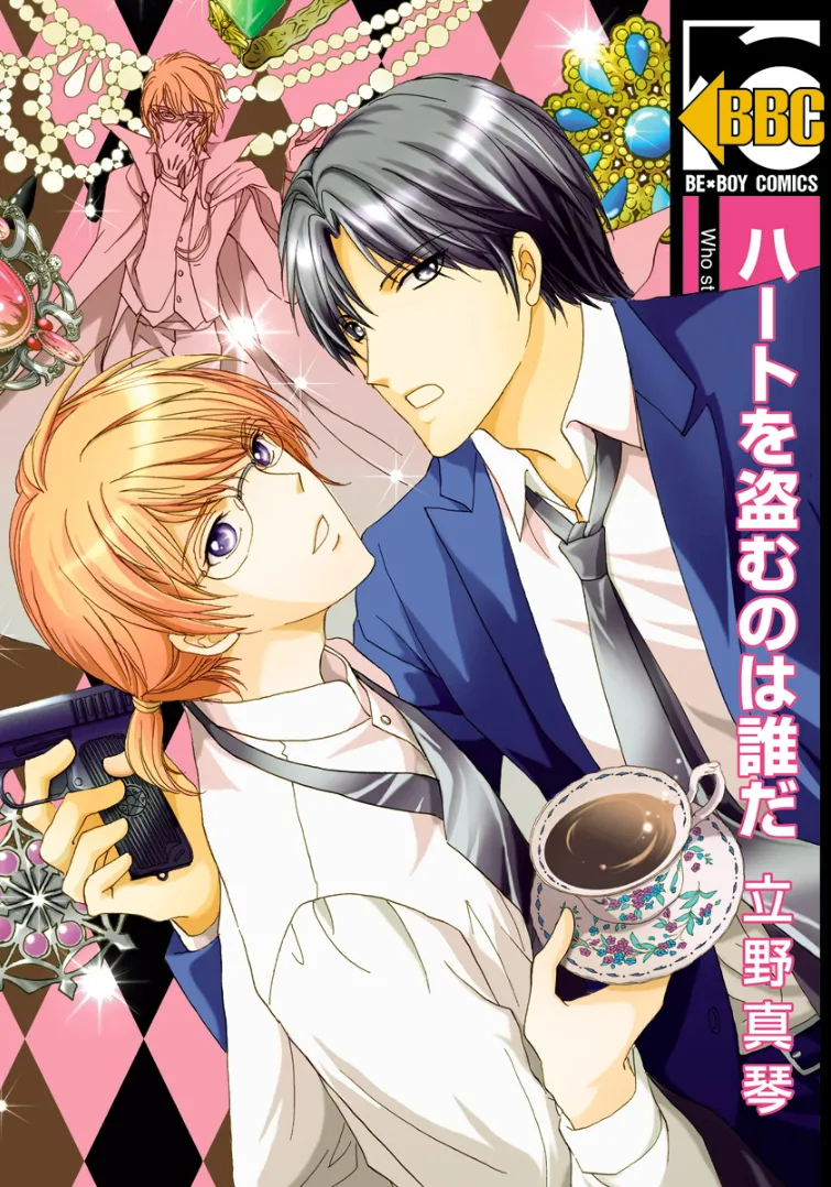 Volume 01
