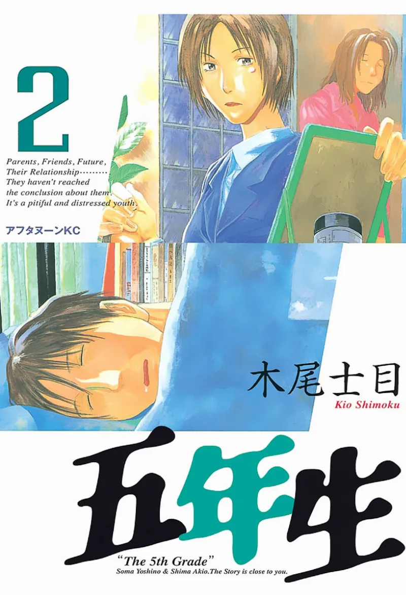 Volume 02