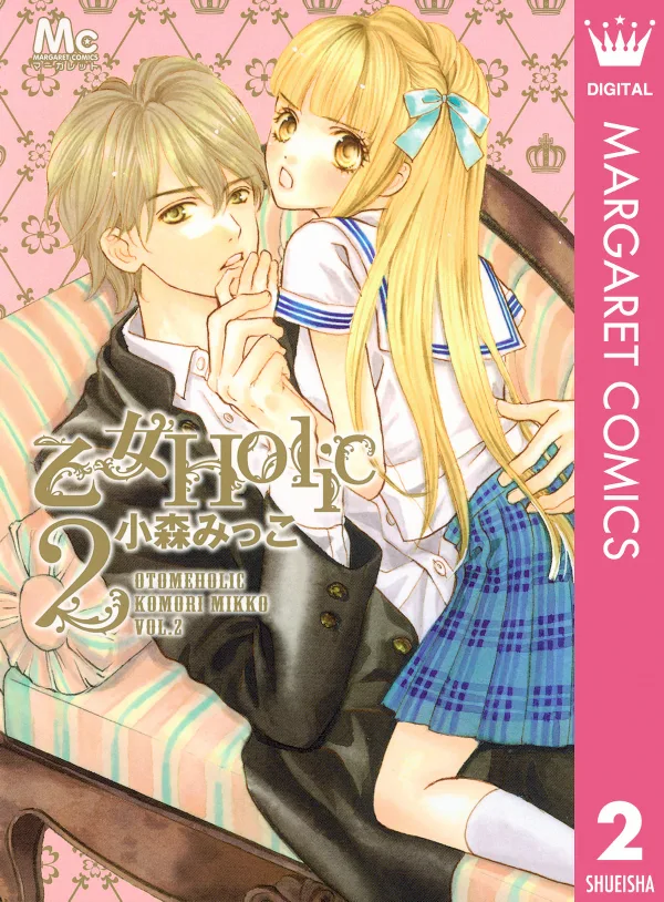Volume 02
