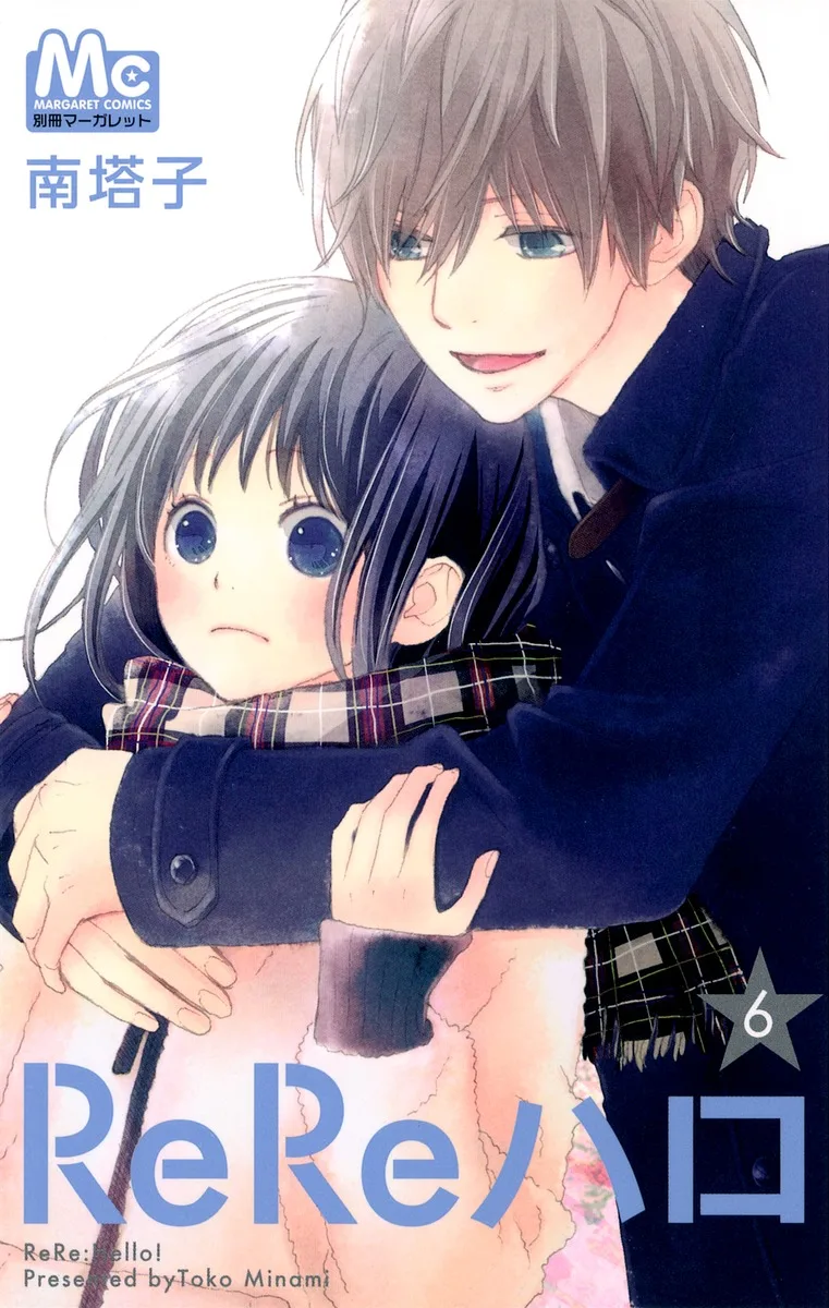 Volume 06