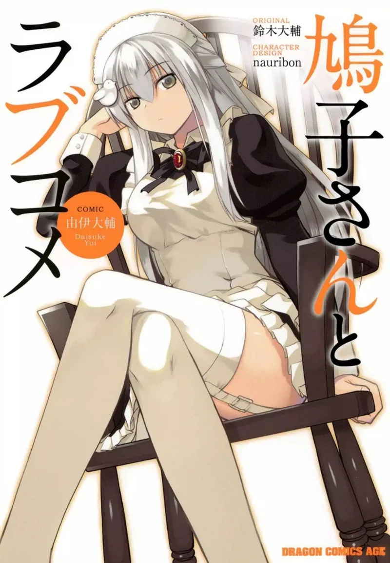 Volume 01