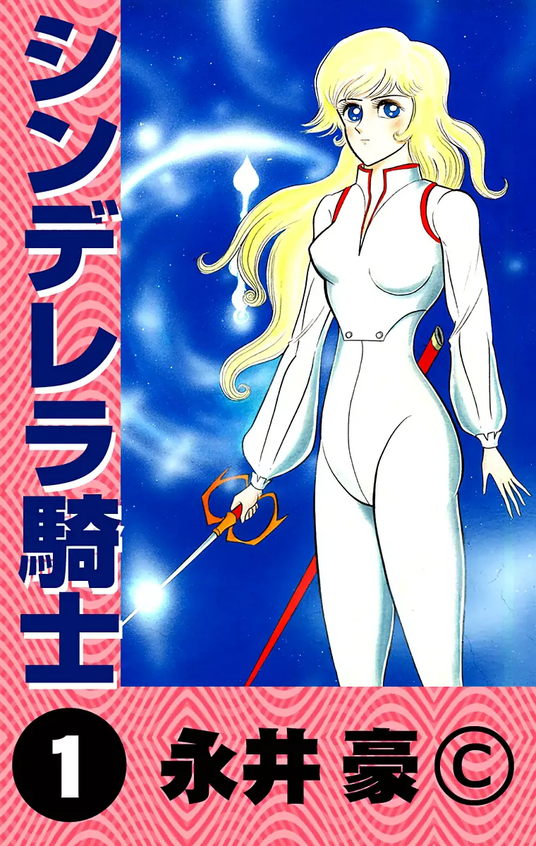 Volume 01.1