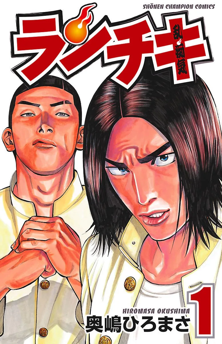 Volume 01