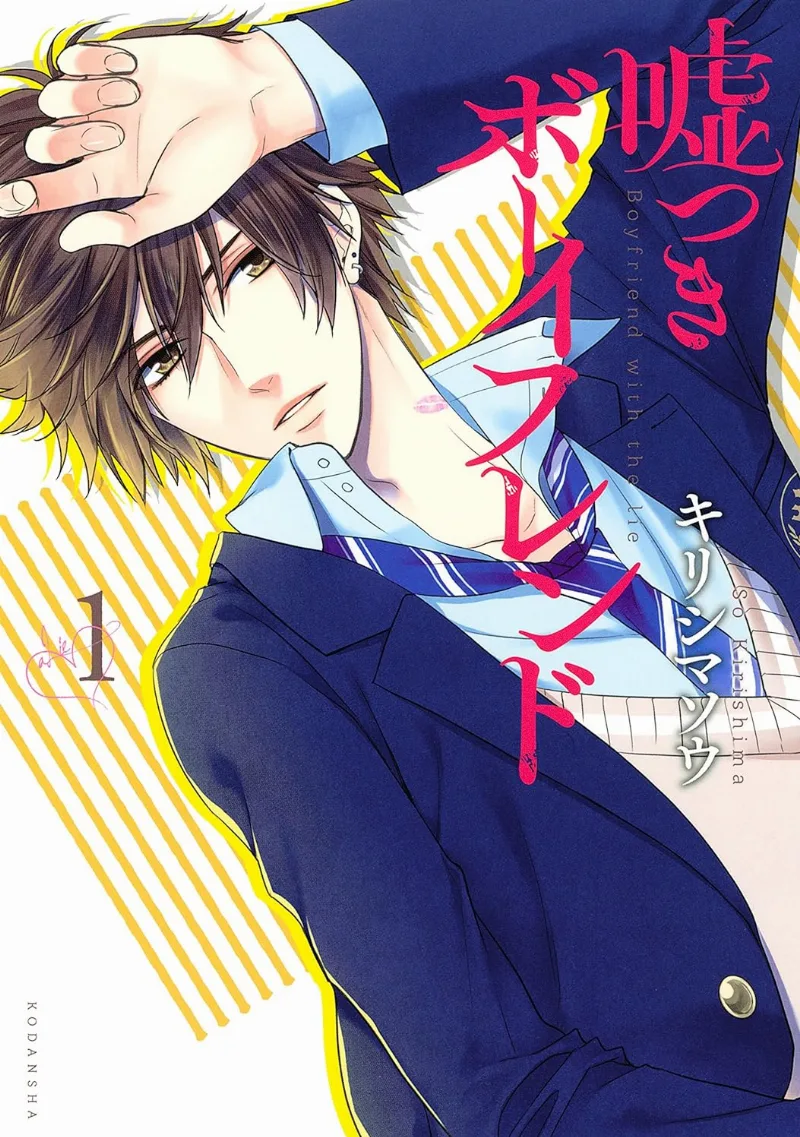 Volume 01