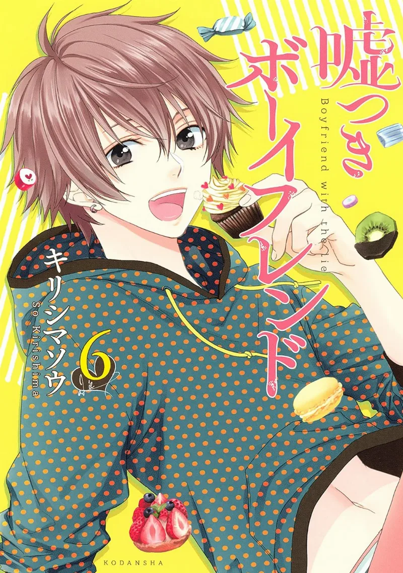 Volume 06