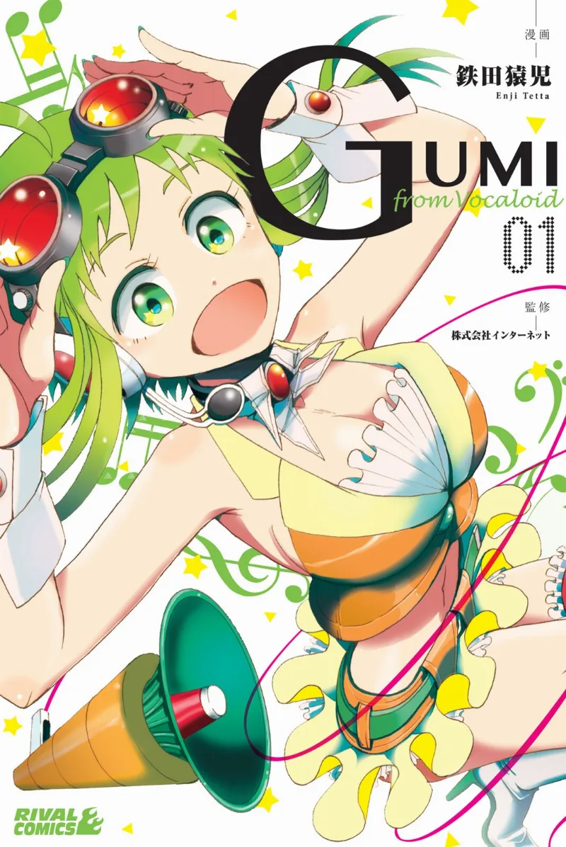 Volume 01