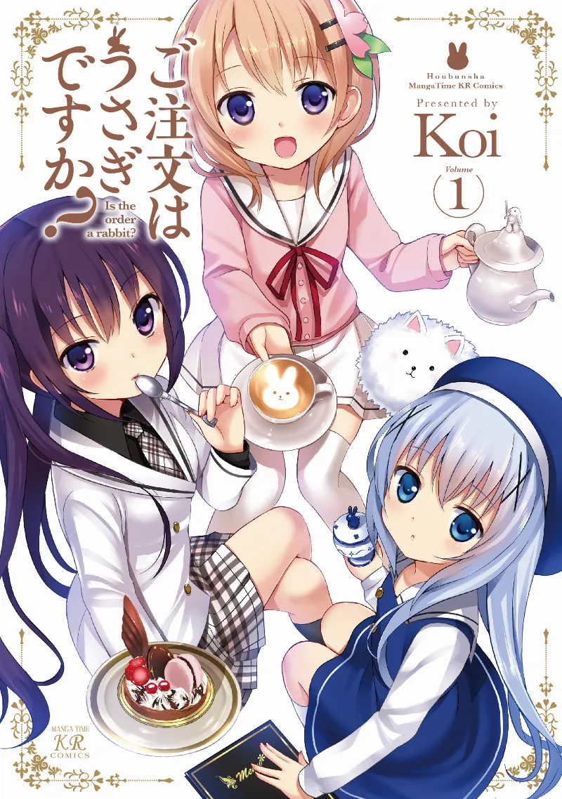 Volume 01