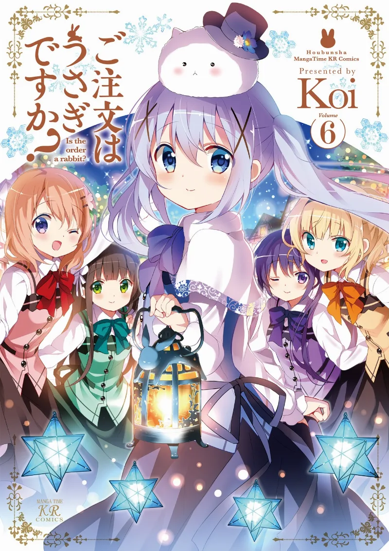 Volume 06