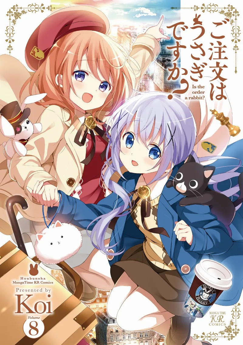 Volume 08
