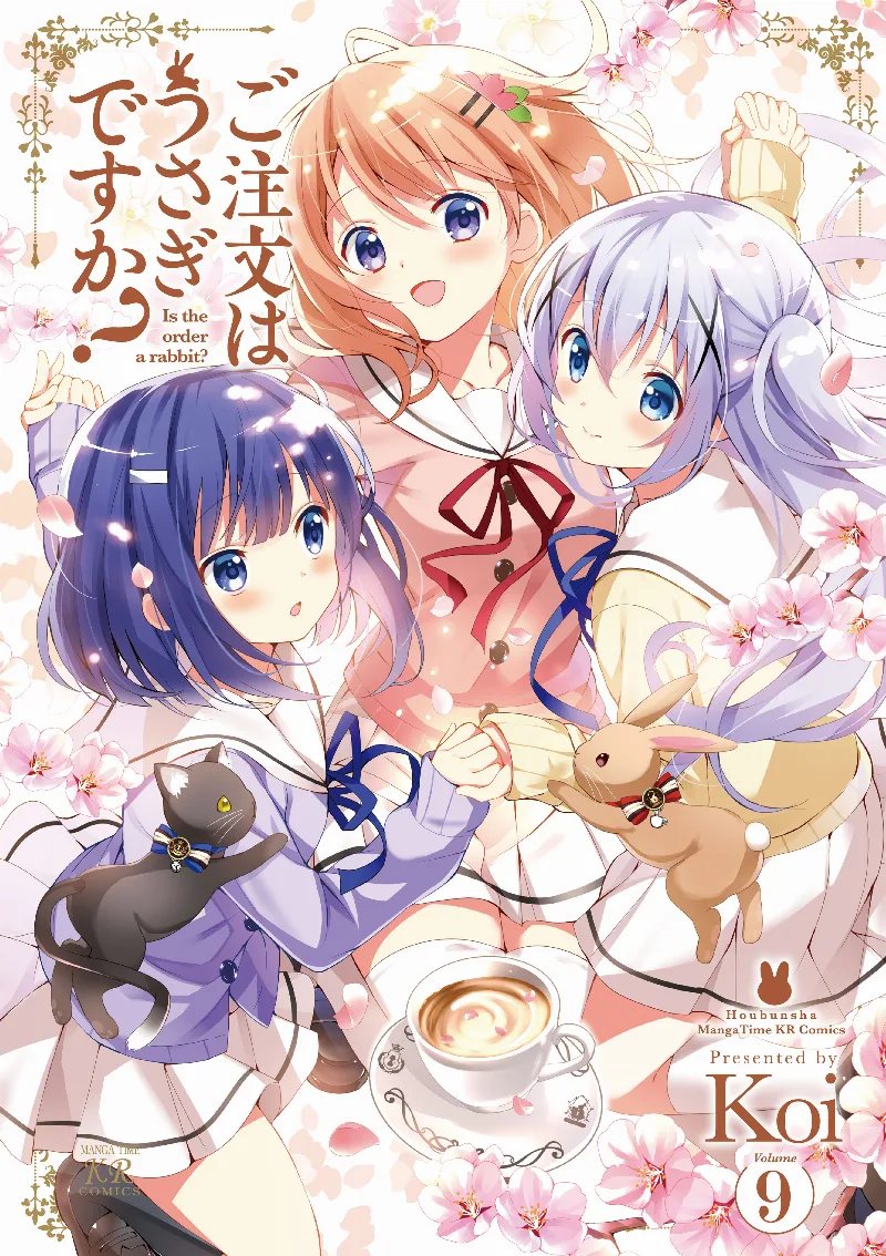 Volume 09