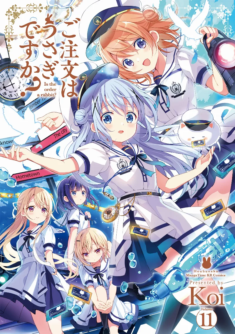 Volume 11