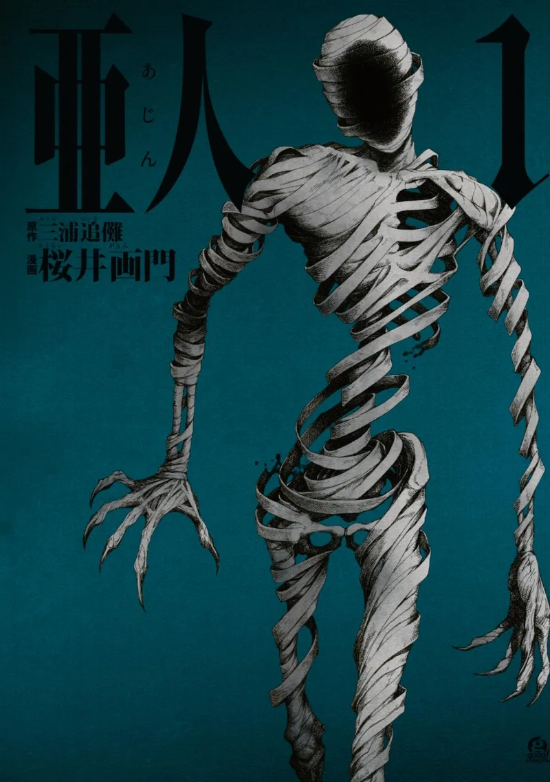 Volume 01