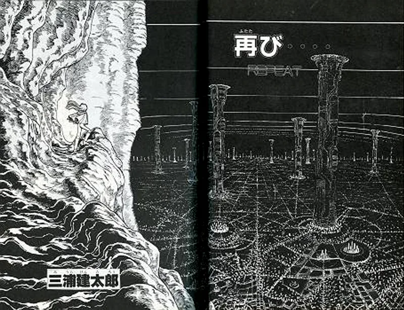 Volume 00.1