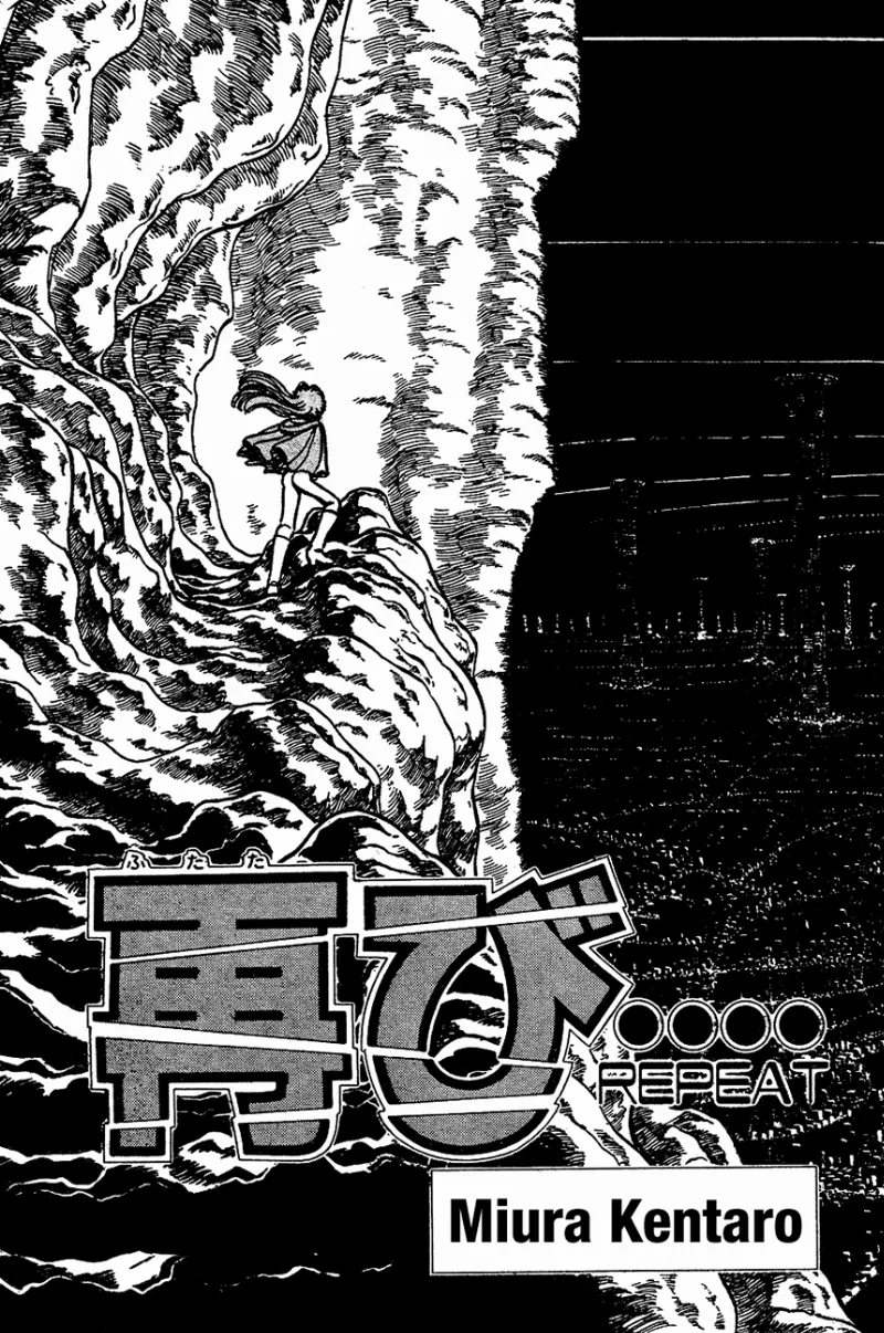 Volume 00.2