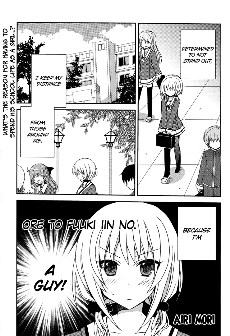 Volume 01