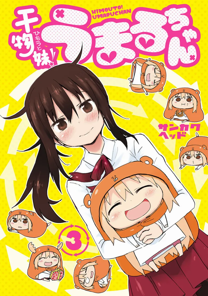 Volume 03