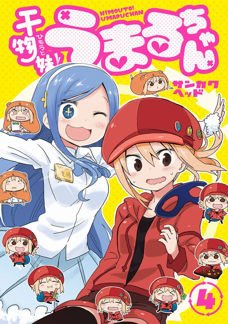 Volume 04