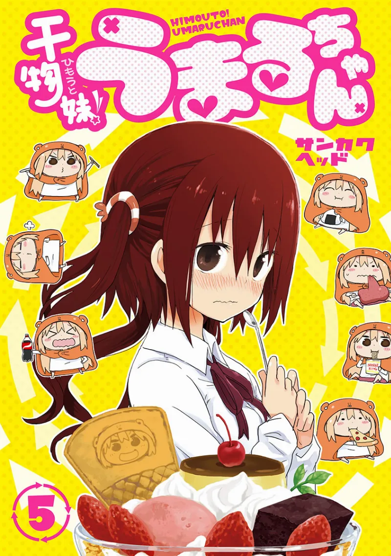 Volume 05
