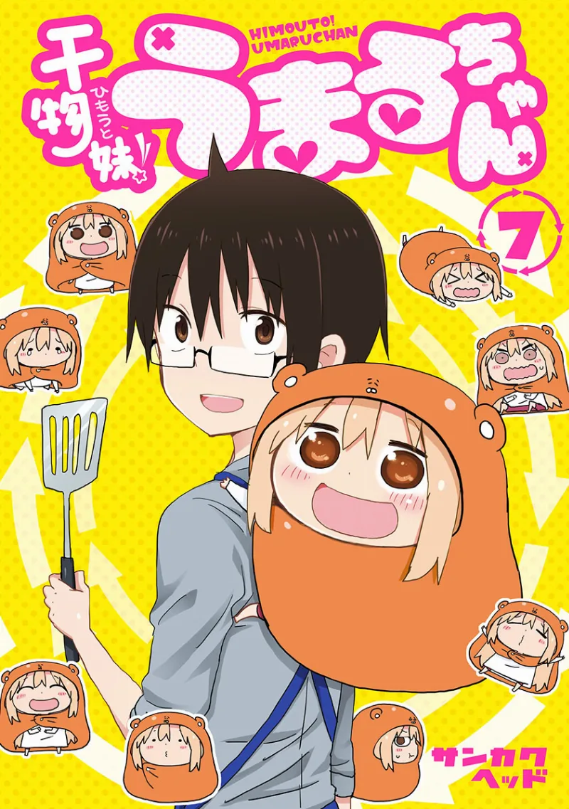 Volume 07