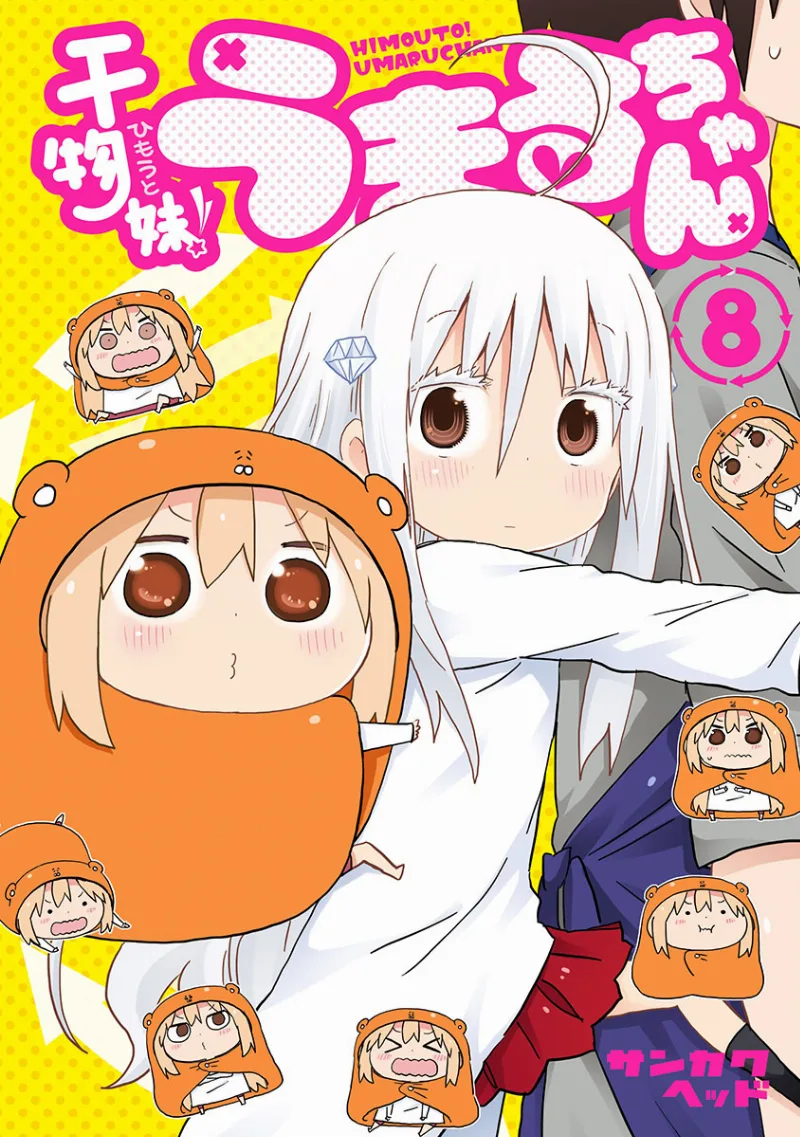 Volume 08