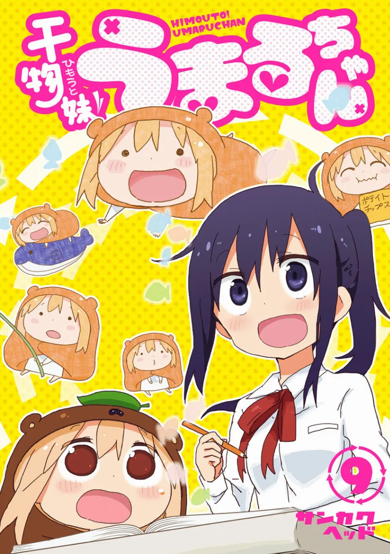 Volume 09