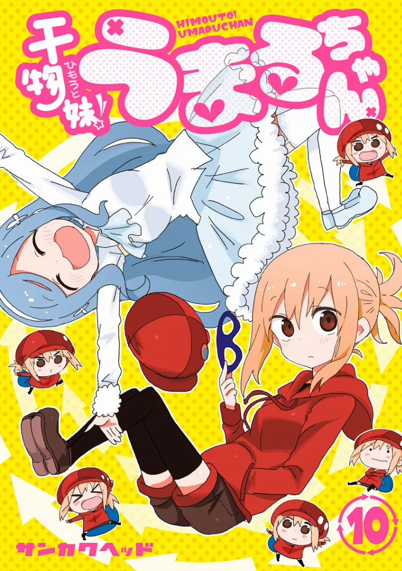 Volume 10
