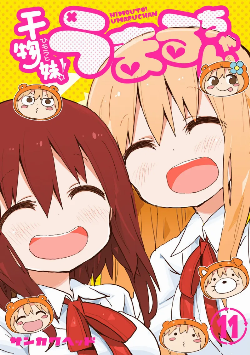 Volume 11