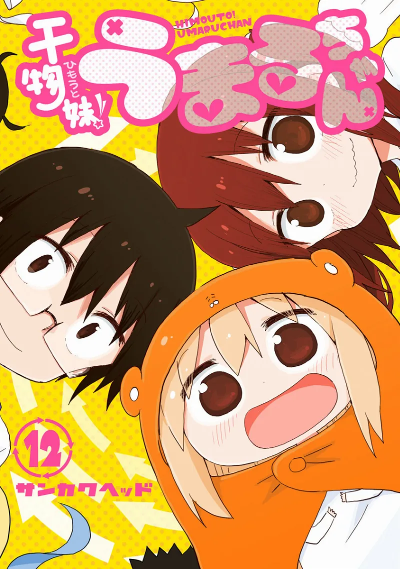 Volume 12