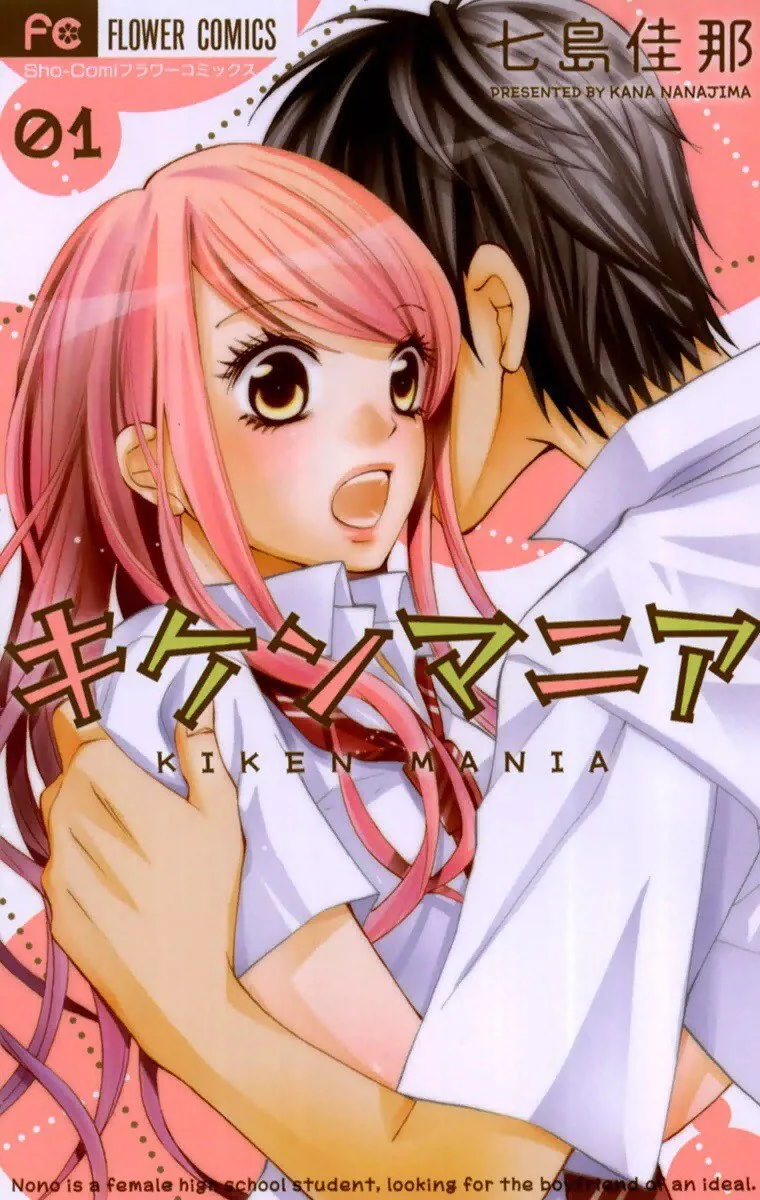Volume 01