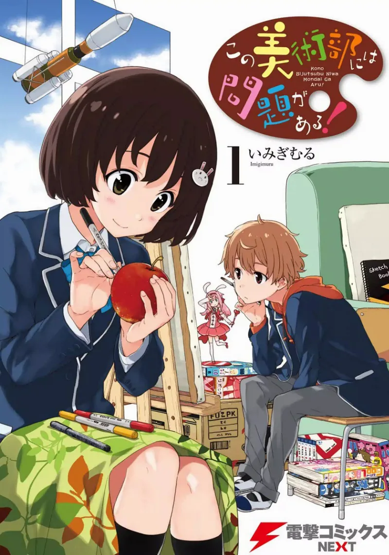 Volume 01