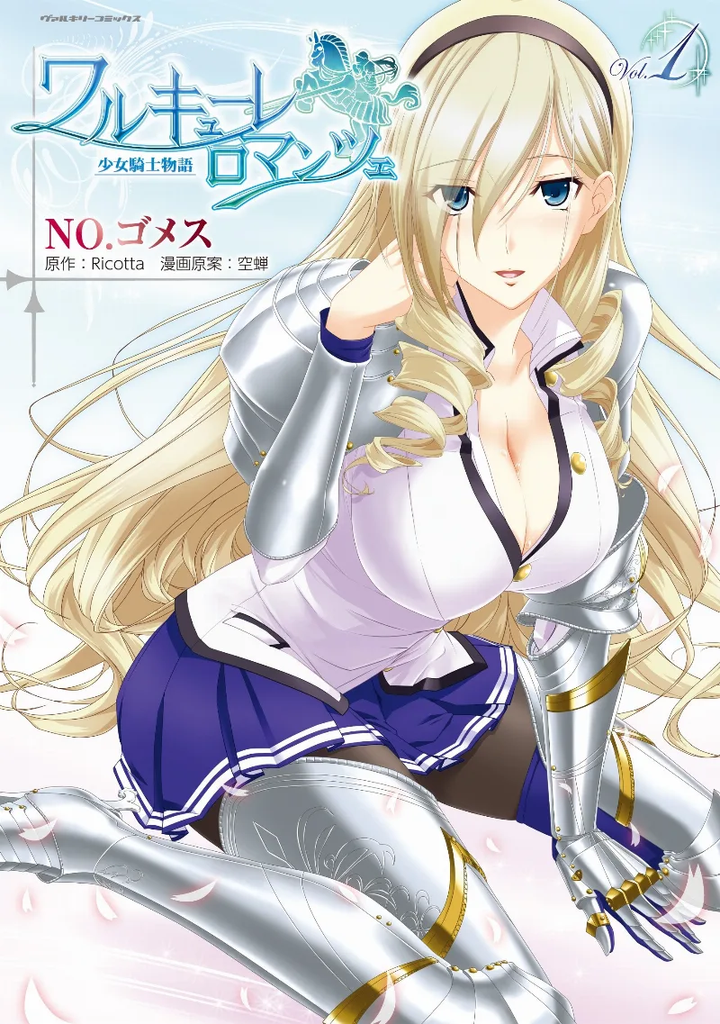 Volume 01