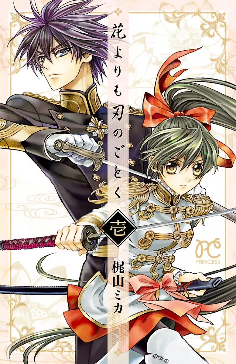 Volume 01