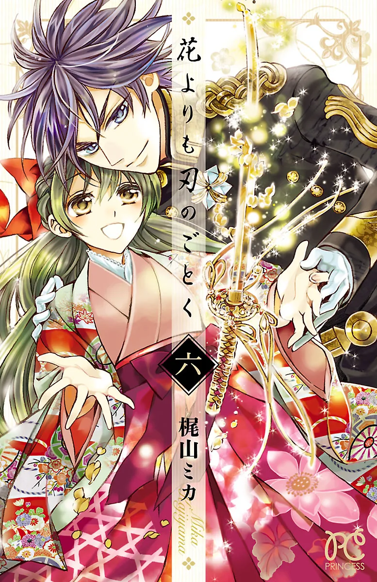 Volume 06