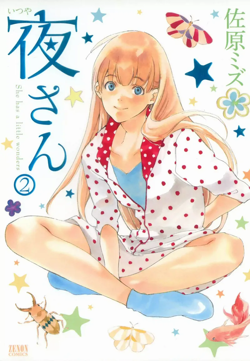 Volume 02