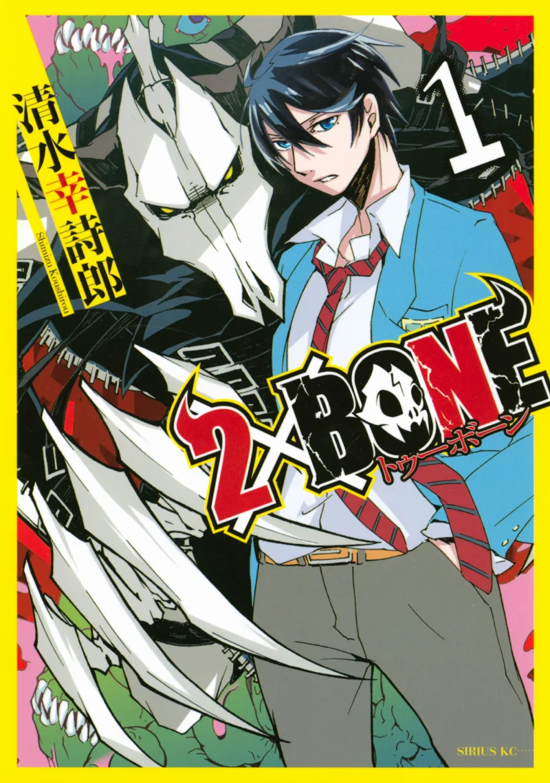 Volume 01
