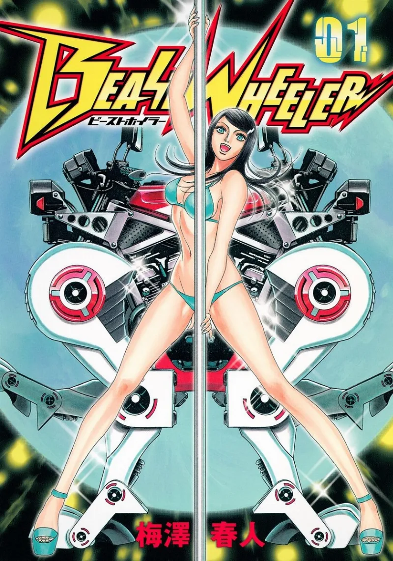 Volume 01