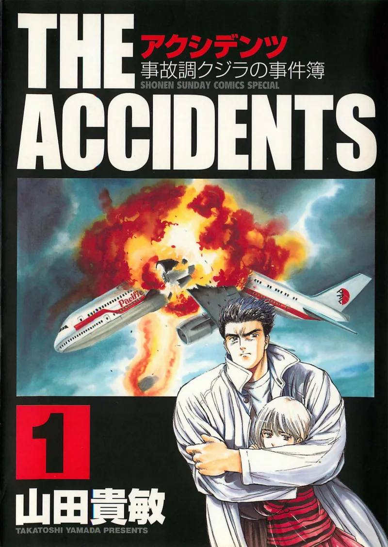 Volume 01