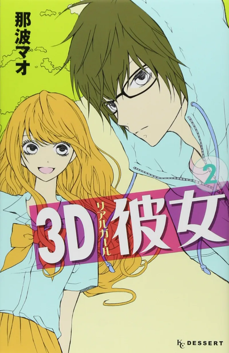 Volume 02