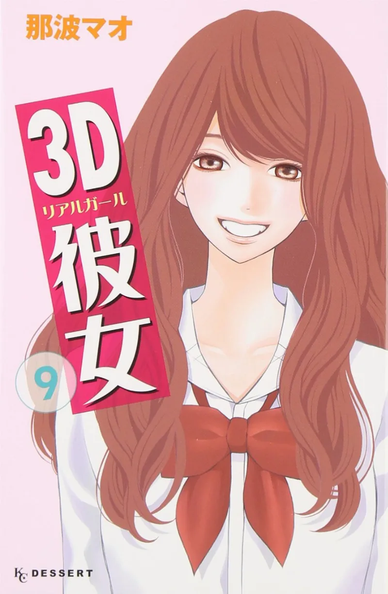 Volume 09