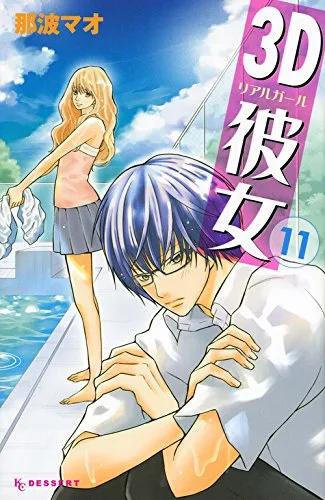 Volume 11