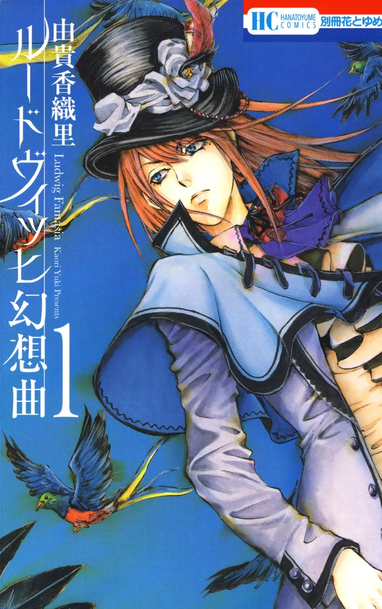 Volume 01